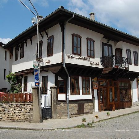 Kazasovata Guest House Tryavna Camera foto